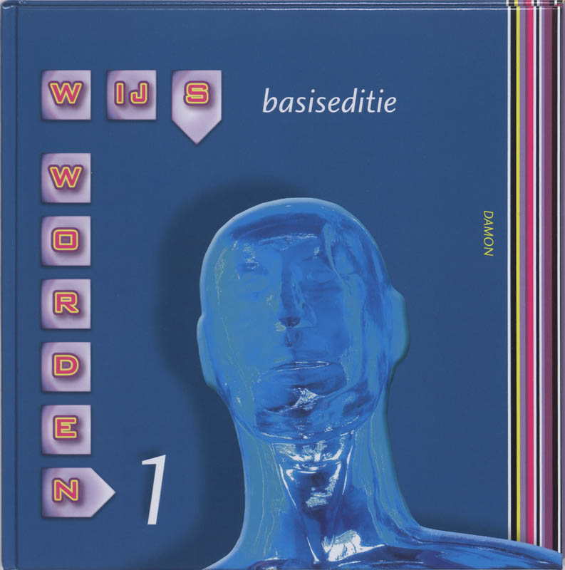Leerboek 1 wijs worden basiseditie