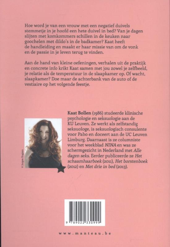 Boek der lusten achterkant