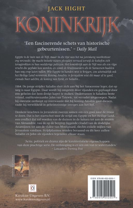 Saladin-trilogie 2 -   Koninkrijk achterkant
