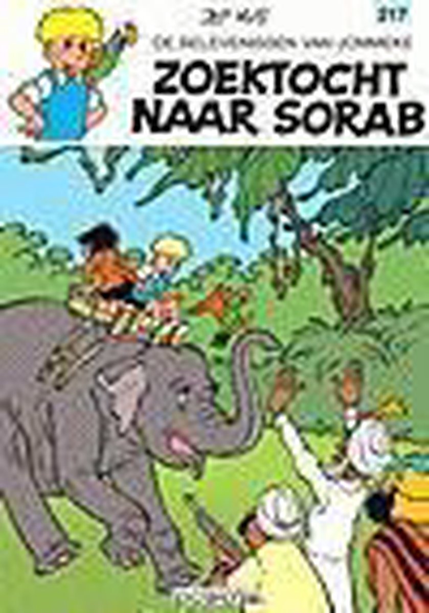 Jommeke no 217 - Zoektocht naar Sorab