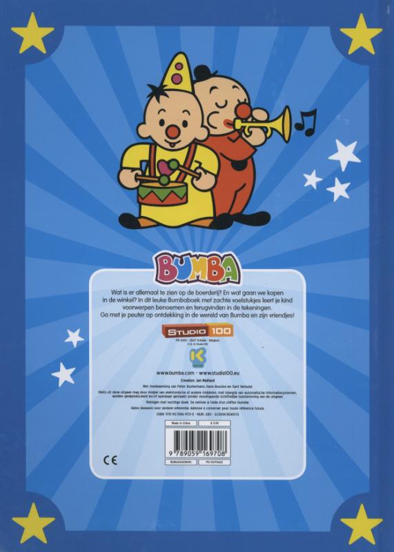 Bumba - Woordenweter achterkant