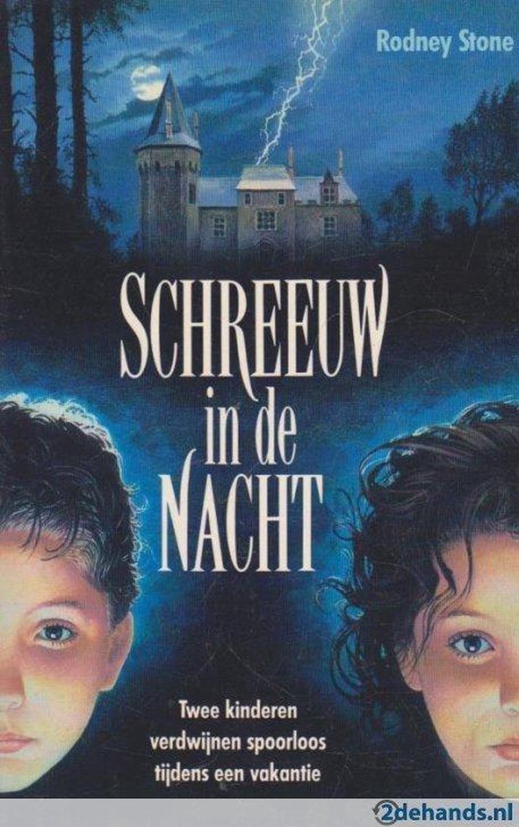 Schreeuw in de nacht