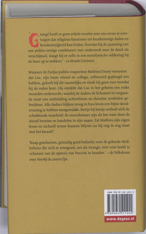 Duivelseed achterkant