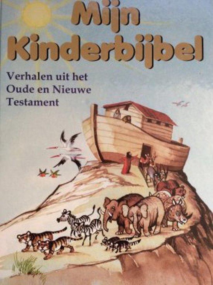 Marilyn Dernieres Seances