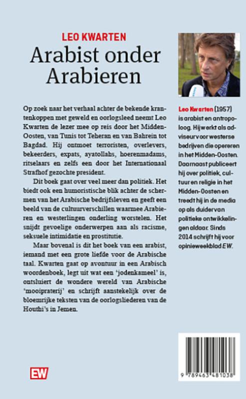 Arabist onder Arabieren / EW Boeken achterkant