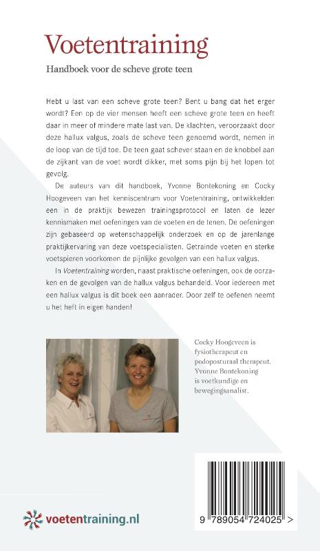 Voetentraining achterkant