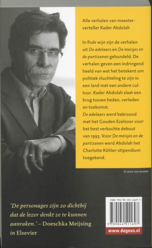 Rode wijn achterkant