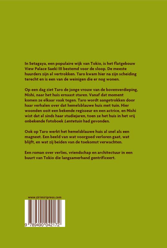 Lentetuin achterkant