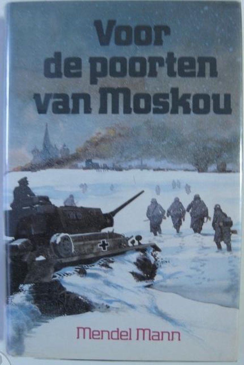 Voor de poorten van Moskou