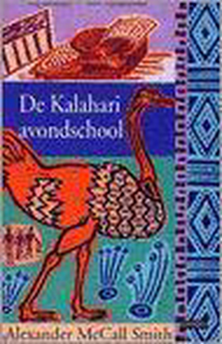 De Kalahari Avondschool / Het Beste Dames Detectivebureau / 4