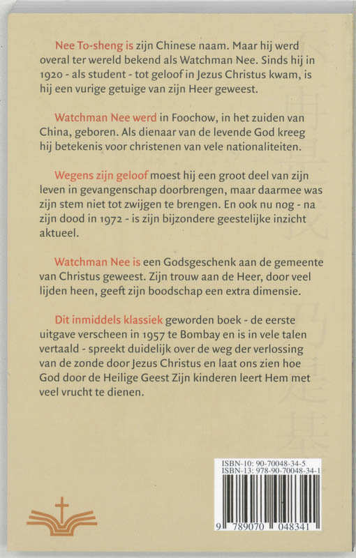 Het normale christelijke leven achterkant