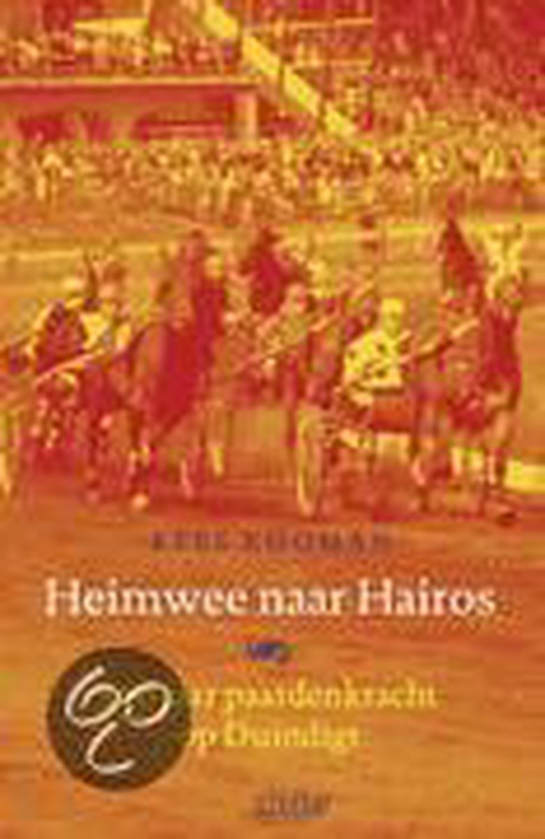 Heimwee naar Hairos
