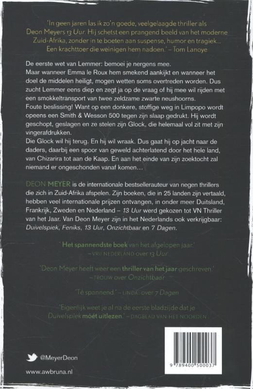 Spoor / Lemmer / 2 achterkant