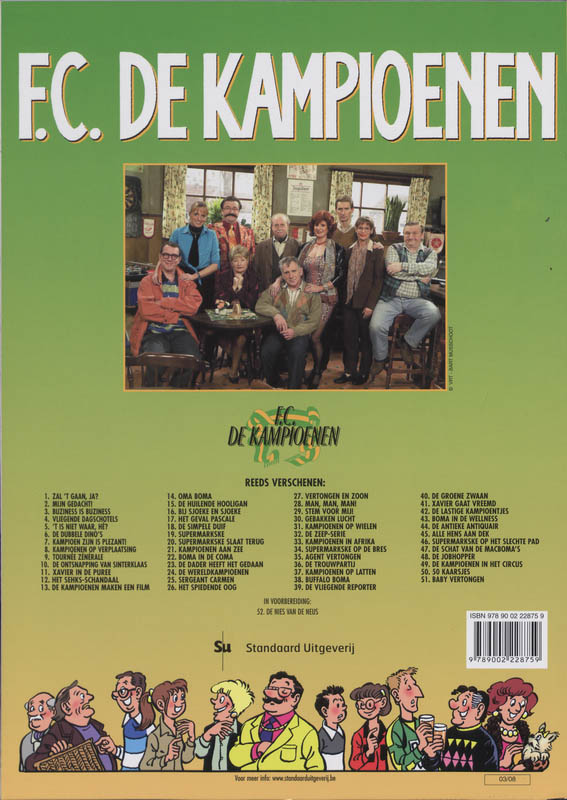 Baby vertongen / F.C. De Kampioenen / 51 achterkant