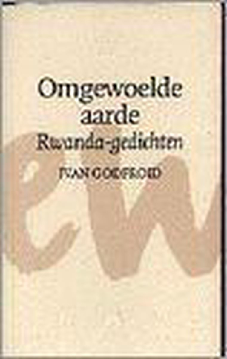 Omgewoelde aarde