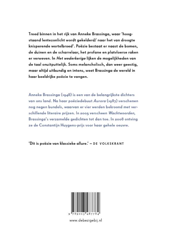 Het wederkerige achterkant