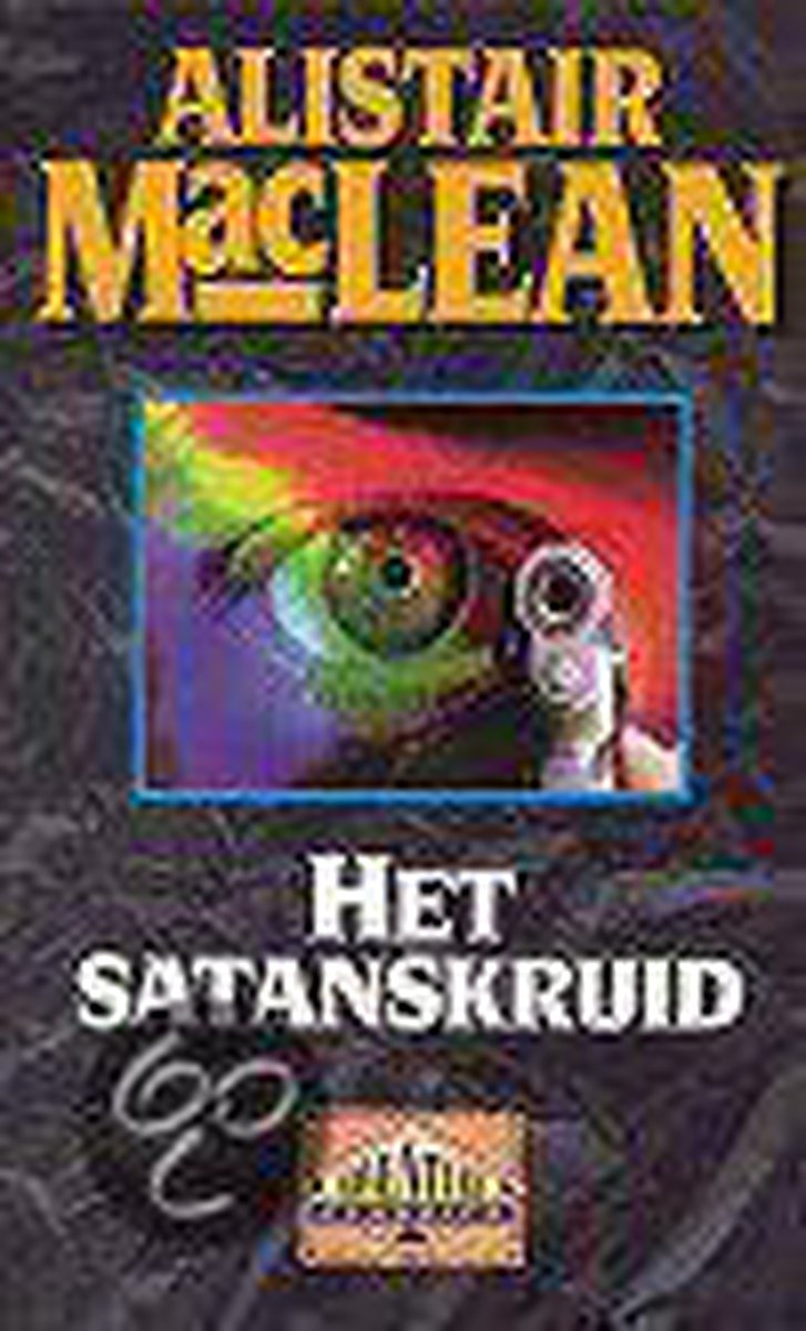 Het satanskruid / Adventure classics