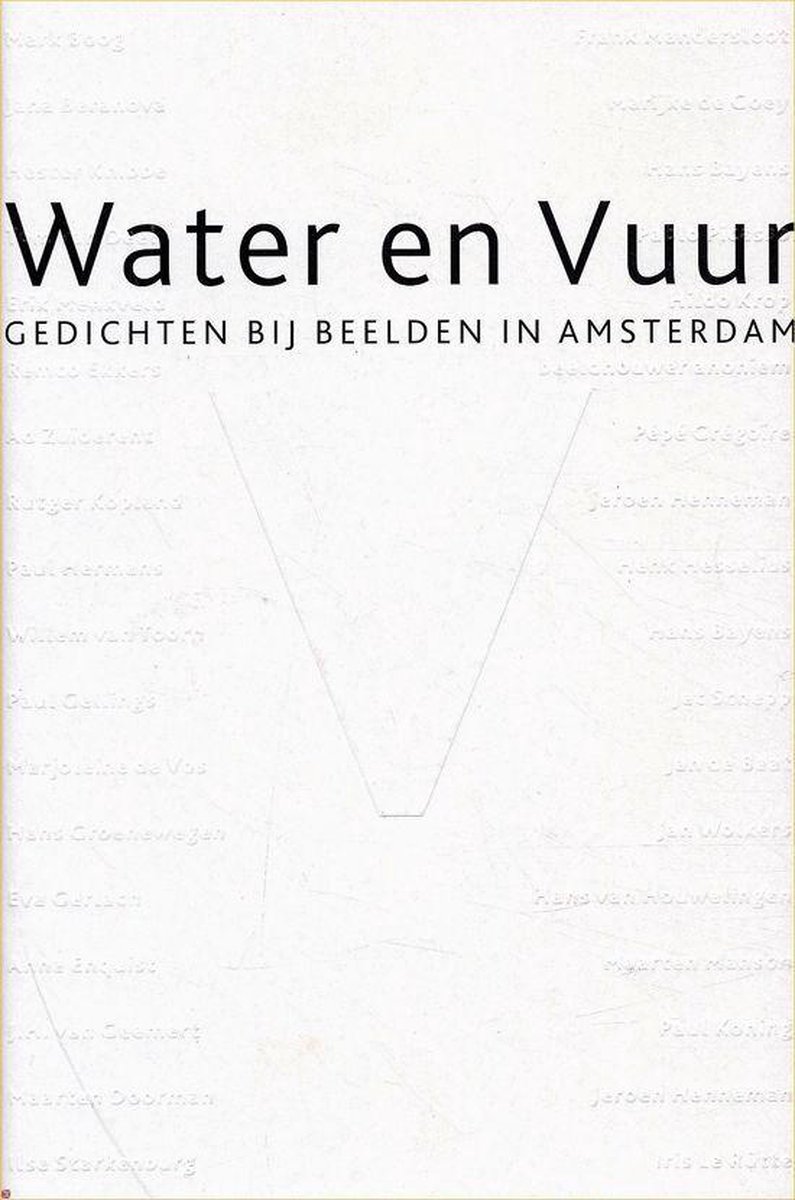 Water en vuur
