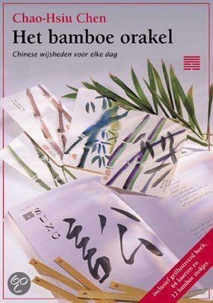 Het Bamboe Orakel