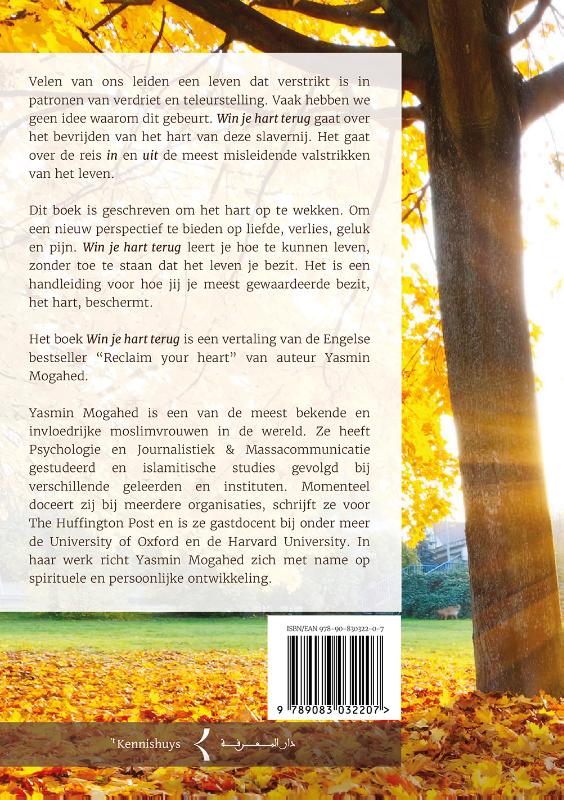 Win je hart terug achterkant