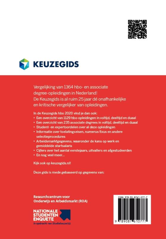 Keuzegids hbo 2020 achterkant