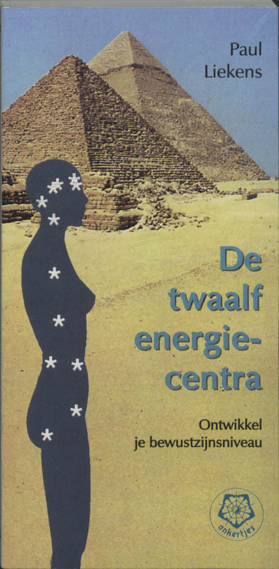 De twaalf energiecentra / Ankertjes / 243