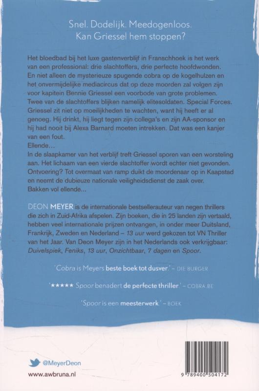 Cobra / Bennie Griessel / 4 achterkant