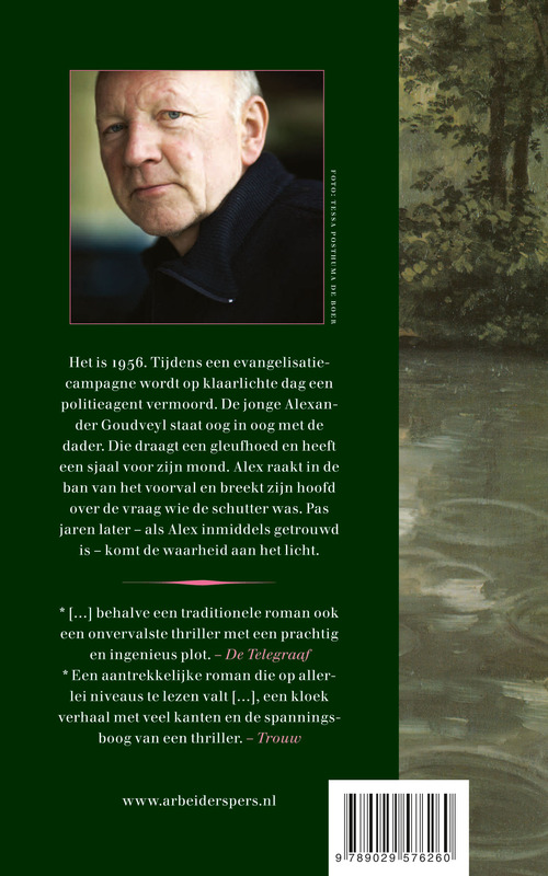 Het woeden der gehele wereld achterkant