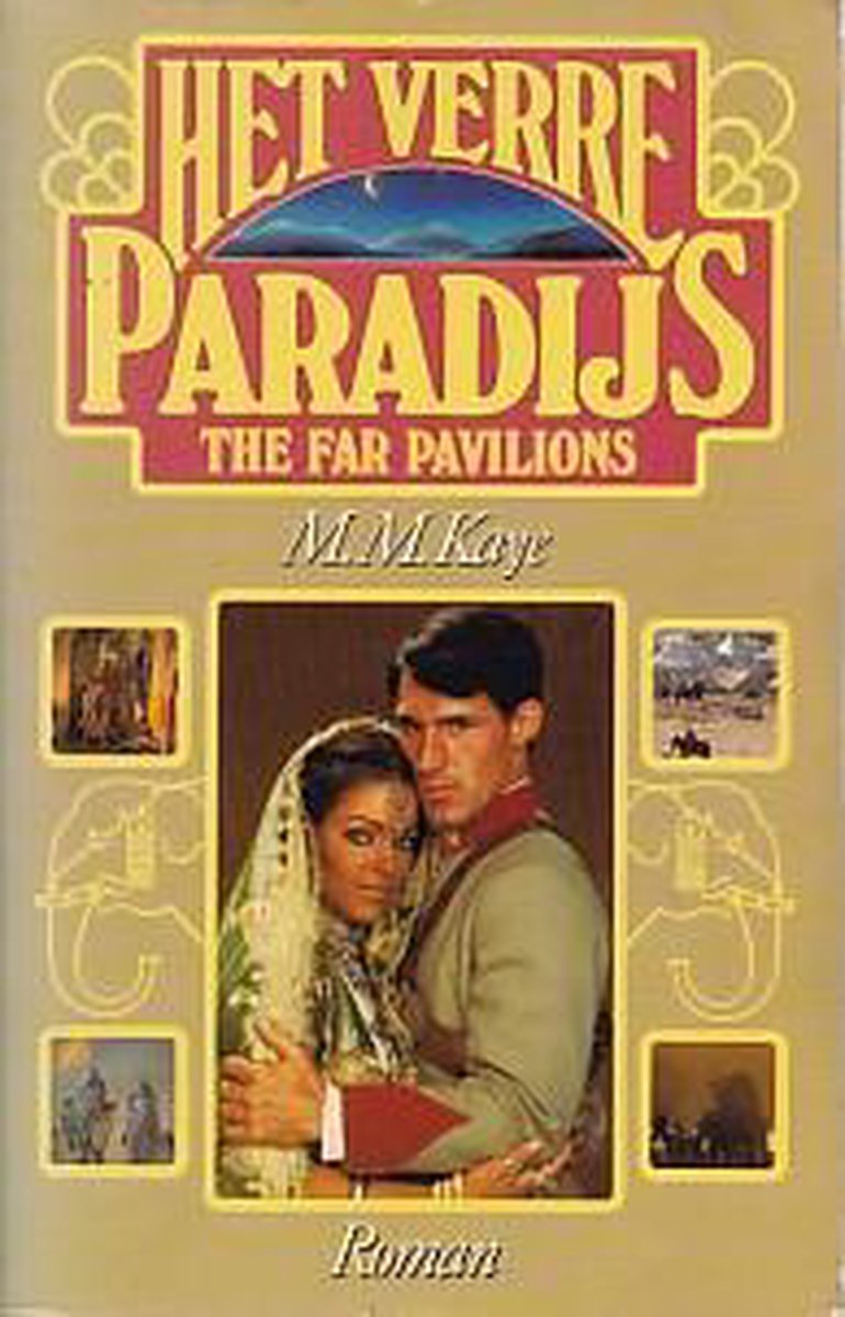 Het verre Paradijs