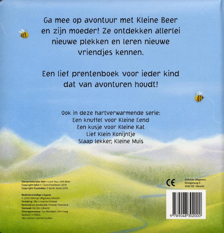 Ik vind je lief, Kleine Beer achterkant
