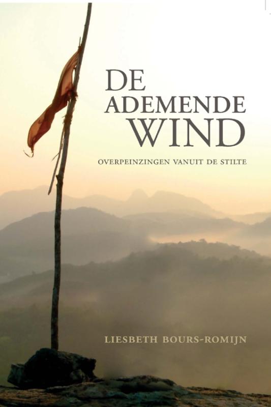 De ademende wind