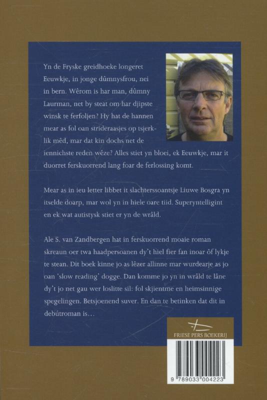 Littenser merke achterkant