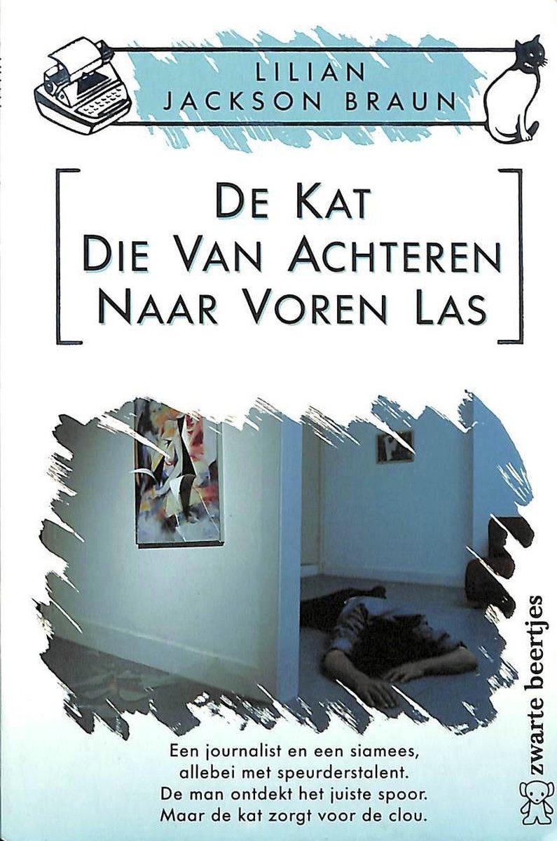 De kat die van achteren naar voren las / Jim Qwilleran