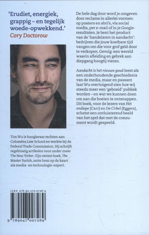 Aandacht is het nieuwe goud achterkant