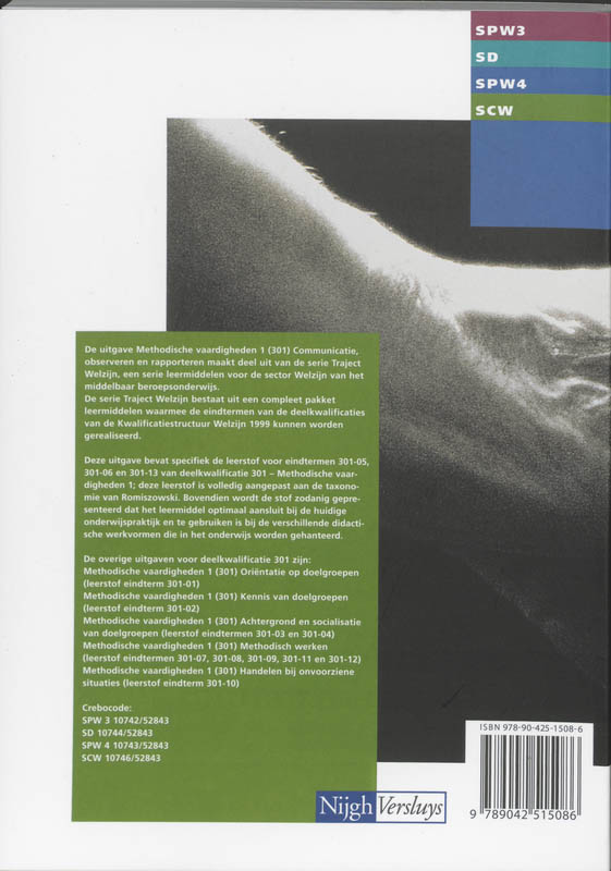 Methodische vaardigheden / 1 301 Communicatie, observeren en rapporteren / Traject Welzijn achterkant