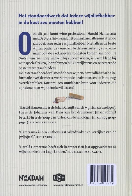 De grote Hamersma 2014 achterkant