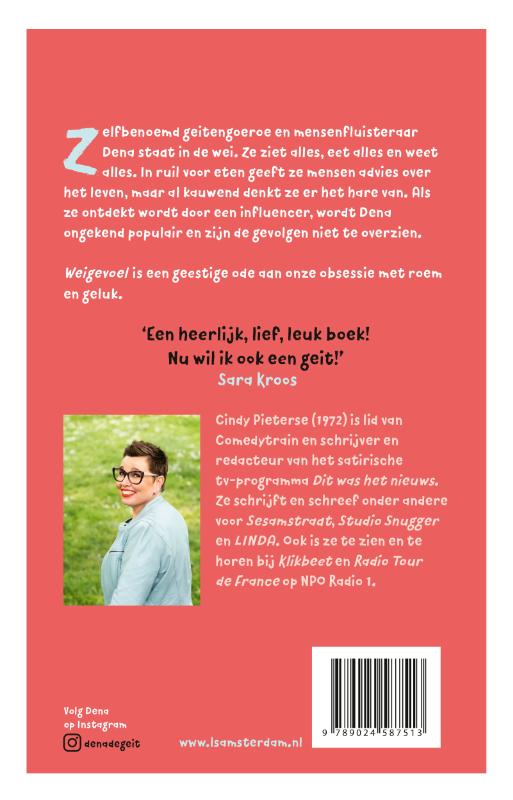 Weigevoel achterkant