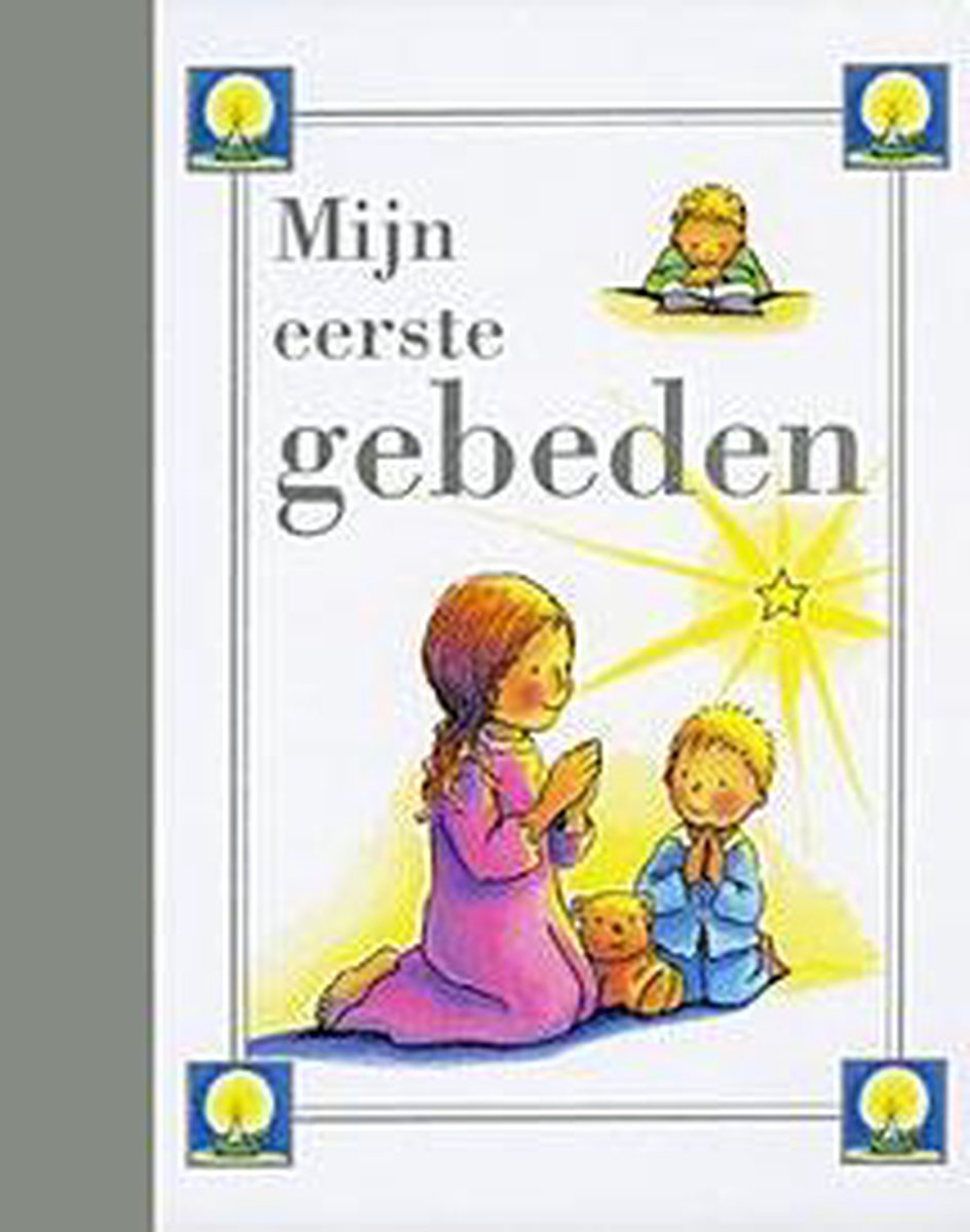 Mijn eerste gebeden