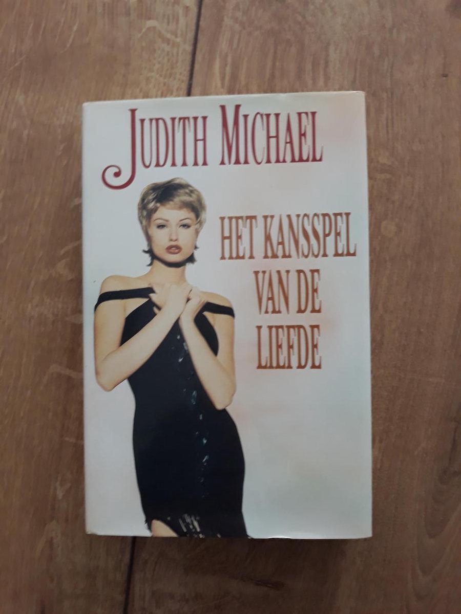 Het kansspel van de liefde