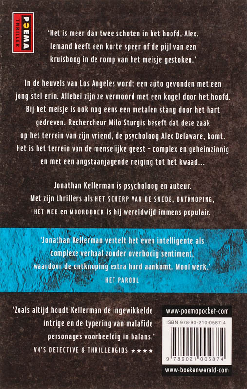 Therapie achterkant