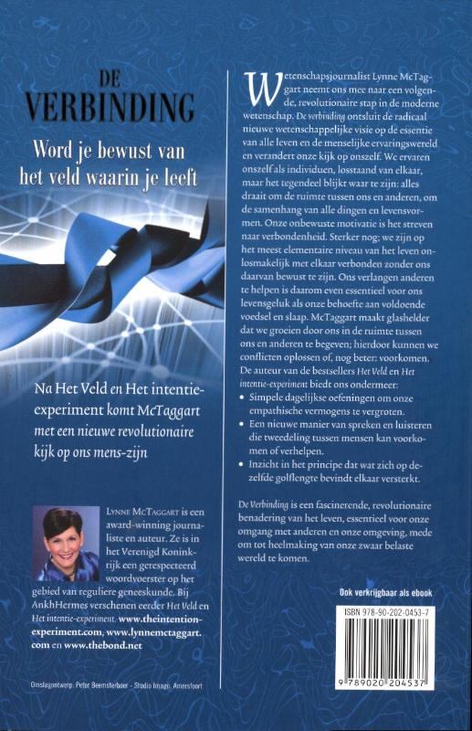 De verbinding / Intentie achterkant