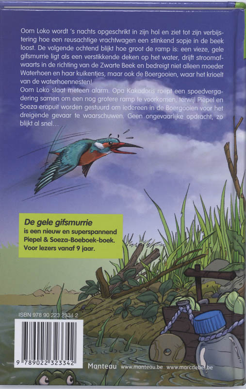 De gele gifsmurrie achterkant