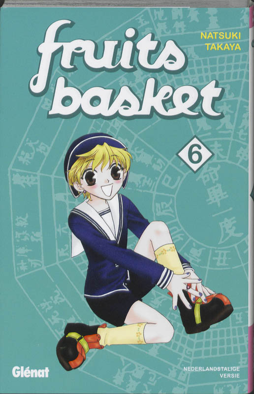 Fruits basket 006