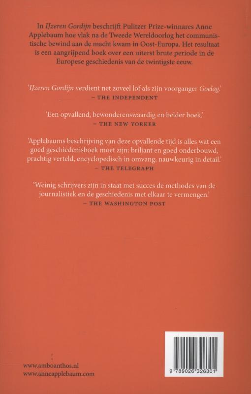 IJzeren gordijn achterkant