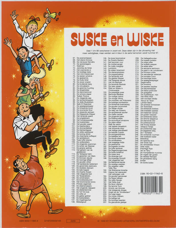 De Stierentemmer / Suske en Wiske / 132 achterkant