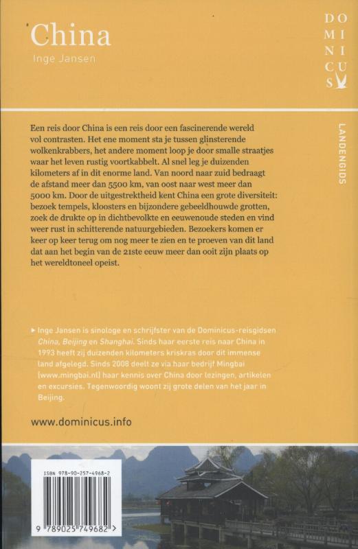 China / Dominicus landengids achterkant