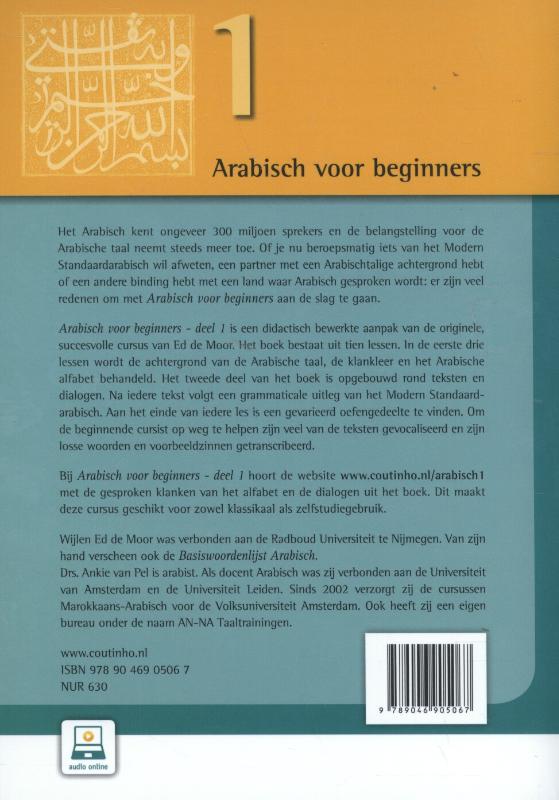 Arabisch voor beginners Deel 1 achterkant