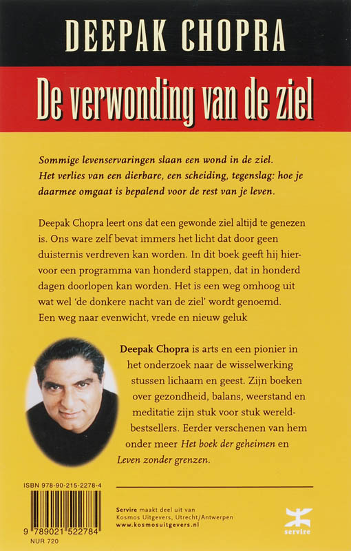 De Verwonding Van De Ziel achterkant
