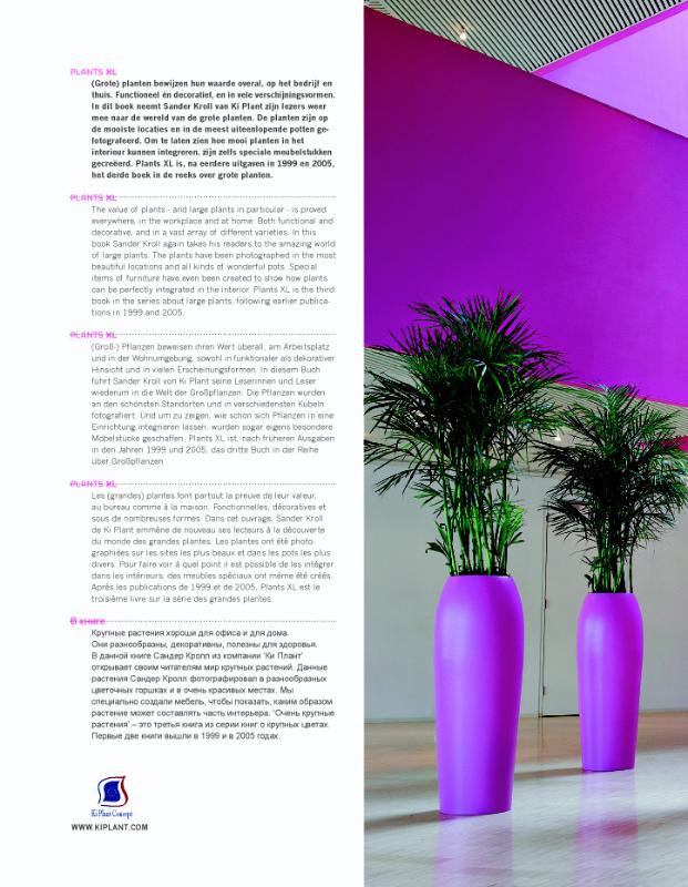 Plants XL achterkant