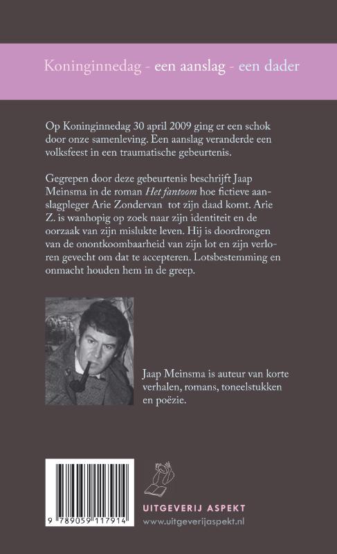 Banken Beroven Mensen achterkant